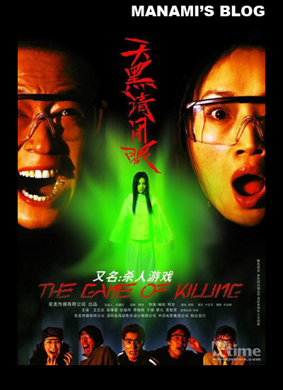 德瑞克大学留信网认证
