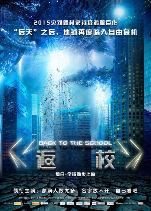 定制高仿新不伦瑞克省结婚证